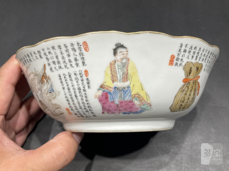 清道光 粉彩无双谱诗文葵口碗 - 图2